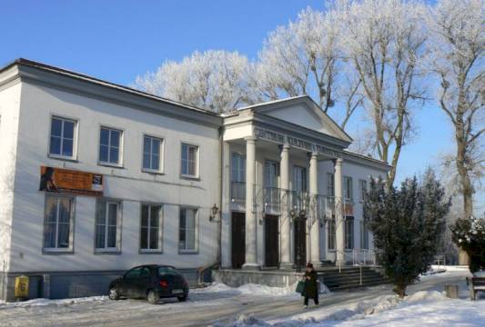 Centrum Kultury i Turystyki zimą, foto Beata Gida