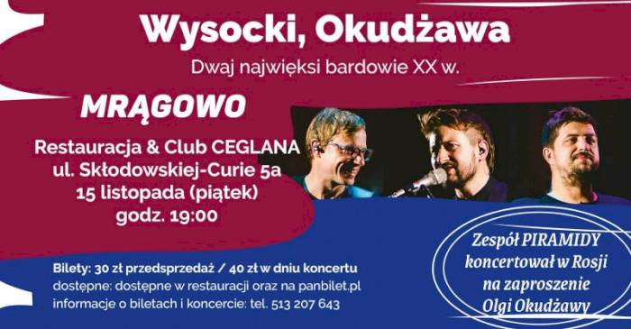 Wysocki - Okudżawa - dwaj najwięksi bardowie XX wieku