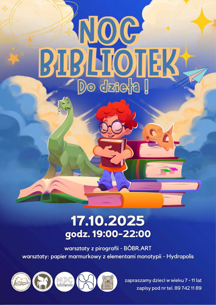 Noc Bibliotek - Do dzieła!