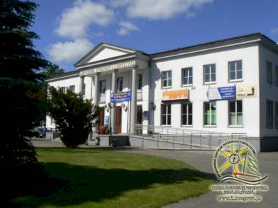 Mrągowskie Centrum Informacji Turystycznej