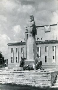 Powiatowy Dom Kultury w Mrągowie